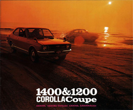 1970.09 Coupe (20 page) (JP)